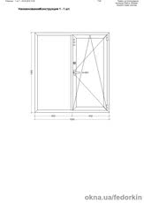 окно 2 створчатое WDS 500